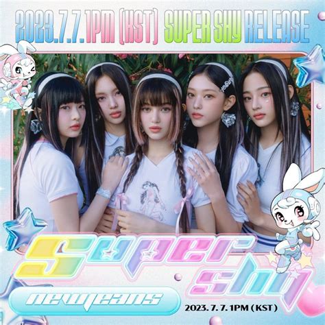 NewJeans (뉴진스) – Super Shy MP3 Download .